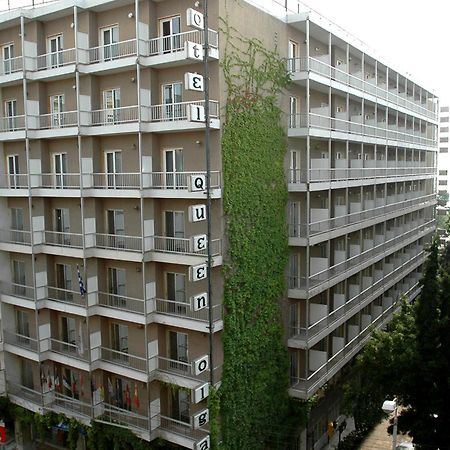奥尔加皇后酒店 塞萨洛尼基 外观 照片
